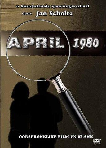 April 1980 (1980) poster