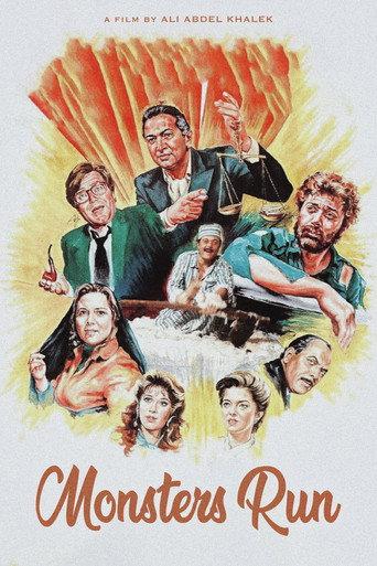 Monsters Run (1987) poster
