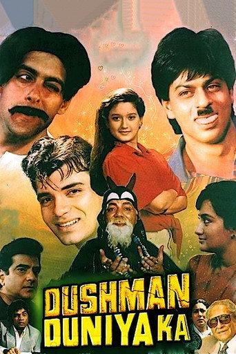 Dushman Duniya Ka (1996) poster