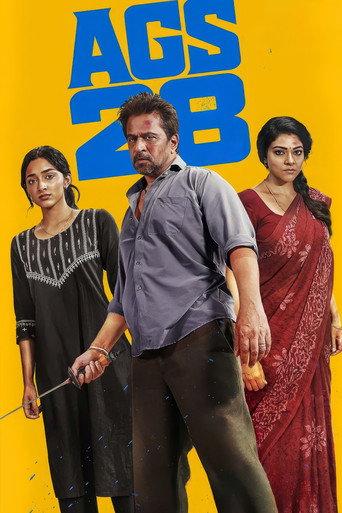 Blast (2026) poster
