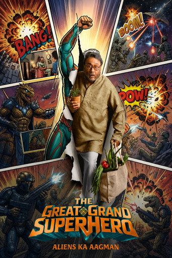 The Great Grand Superhero (2026) poster