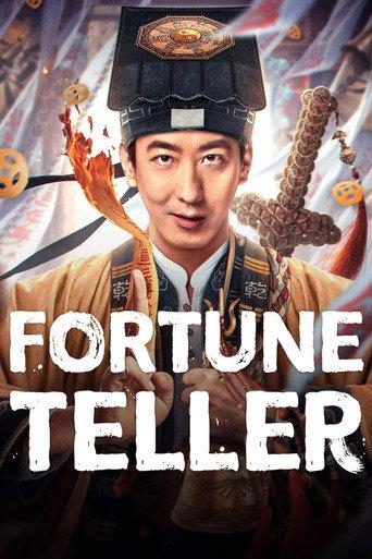 Fortune Teller (2025) poster
