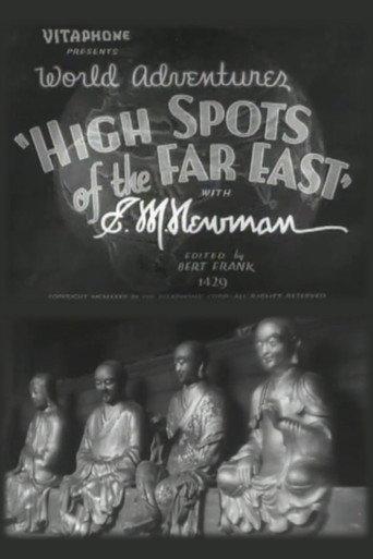 High Spots of the Far East (1933) poster