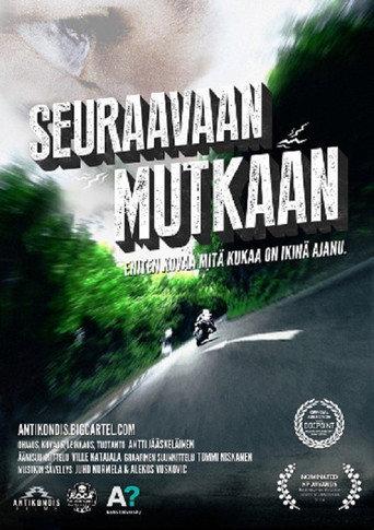 The Fast of the Forest (2014) poster