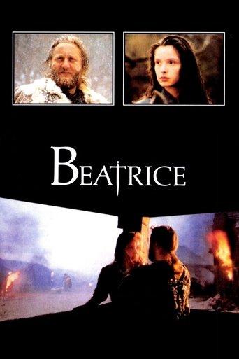 Beatrice (1987) poster
