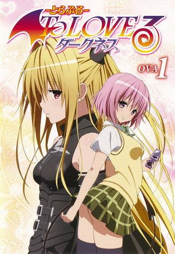 To Love-Ru Darkness OVA (2012) poster