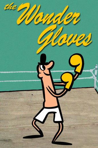 The Wonder Gloves (1951) poster