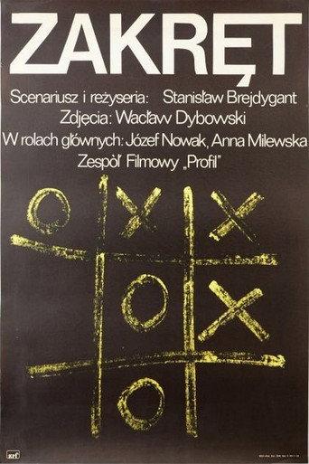 Zakręt (1977) poster