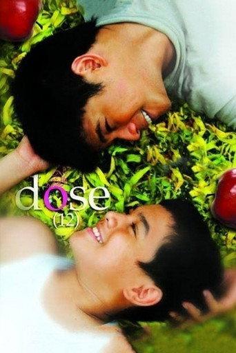 12 (2008) poster