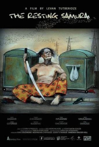 The Resting Samurai (2022) poster