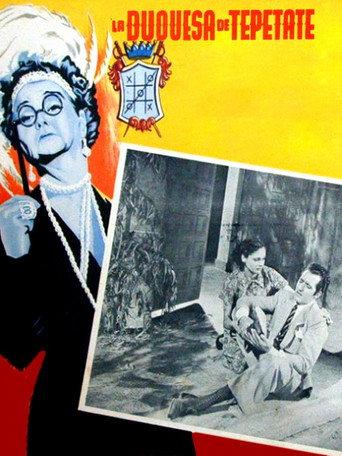La duquesa del Tepetate (1951) poster