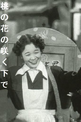Under the Blossoming Peach (1951) poster