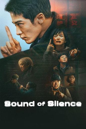 Sound of Silence (2025) poster