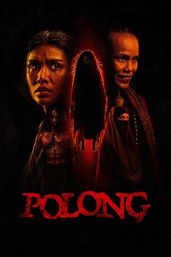 Polong (2026) poster