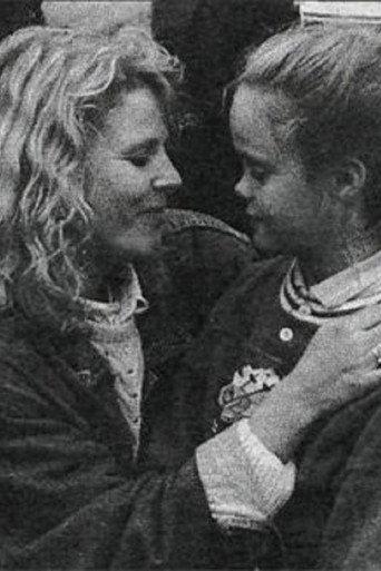 Story of a Child (1990) poster
