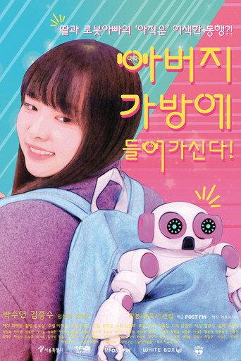 Daddy in the Bag (2019) poster