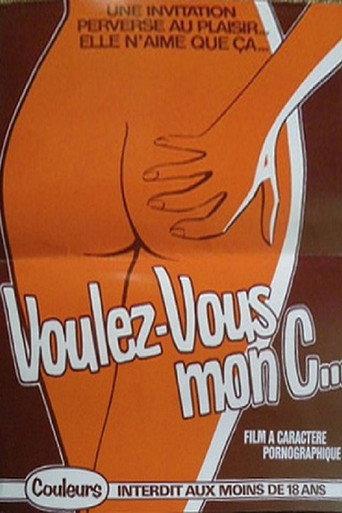 Sex Club (1981) poster
