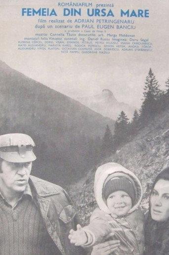 The Woman from the Great Bear (1982) poster