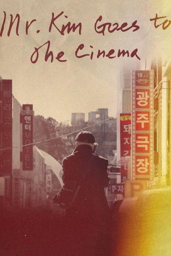 Mr. Kim Goes to the Cinema (2026) poster