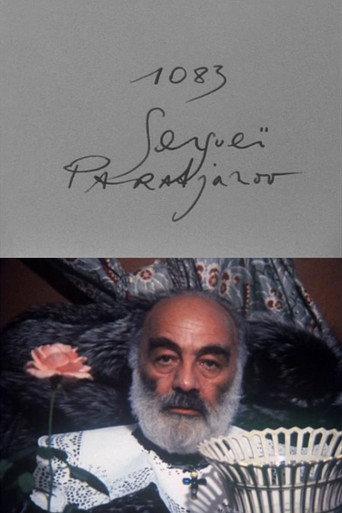 Cinématon n°1083: Sergueï Paradjanov (1988) poster