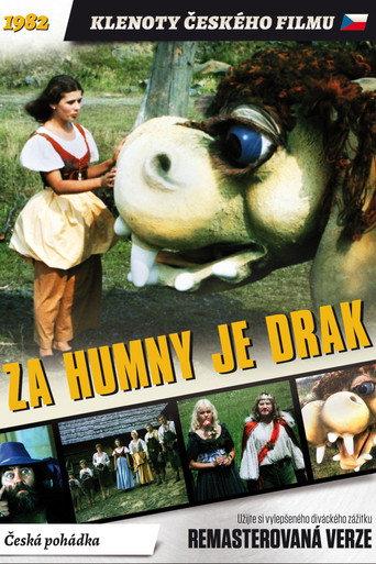There is a Dragon Behind Humny (1983) poster