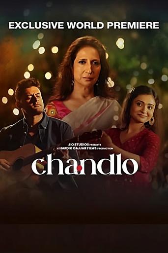 Chandlo (2023) poster