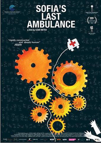 Sofia's Last Ambulance (2012) poster