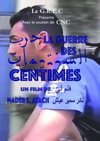 War of Cents (2019) poster