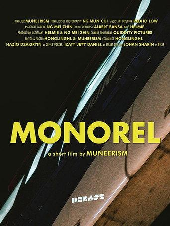 Monorel () poster