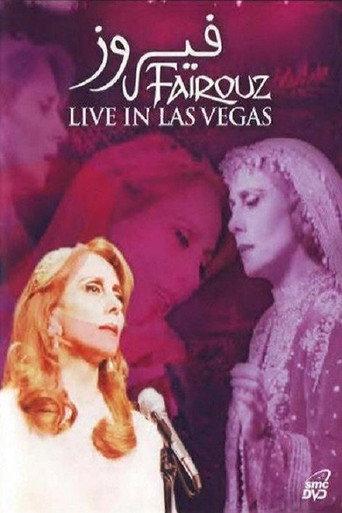 Fayrouz live in Las Vegas (1999) poster
