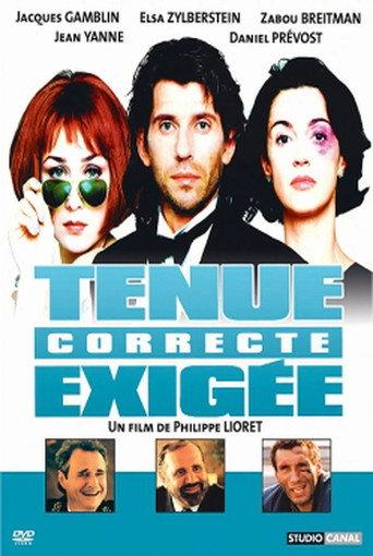 Proper Attire Required (1997) poster
