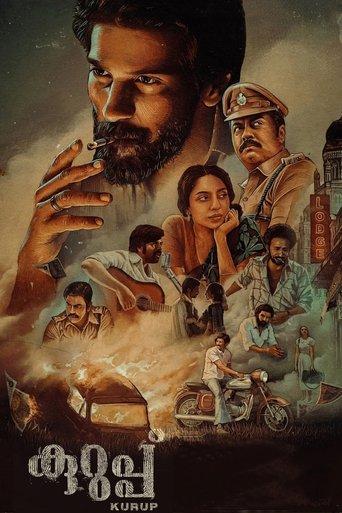 Kurup (2021) poster