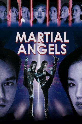 Martial Angels (2001) poster