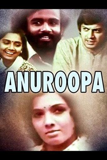 Anuroopa (1977) poster