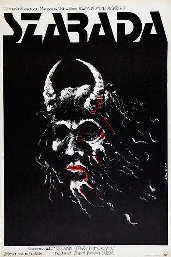 Charade (1977) poster