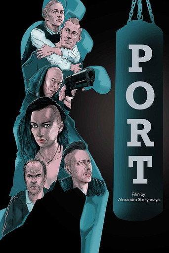 The Port (2019) poster
