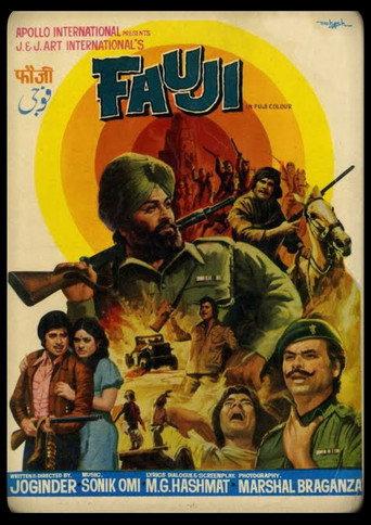 Soldier (1976) poster