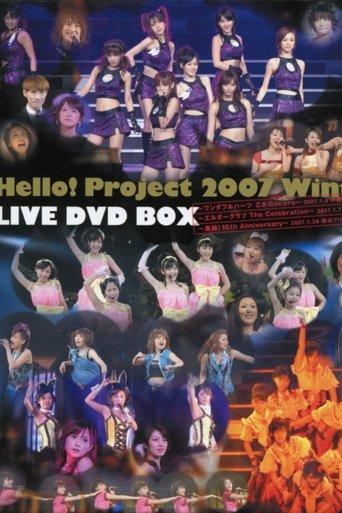 Hello! Project 2007 Winter ~Shuuketsu! 10th Anniversary~ (2007) poster