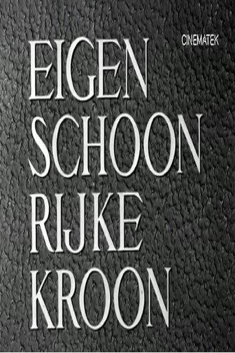Eigen schoon, rijke kroon (1951) poster