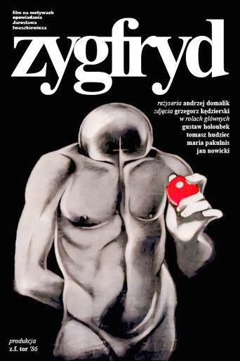 Siegfried (1987) poster