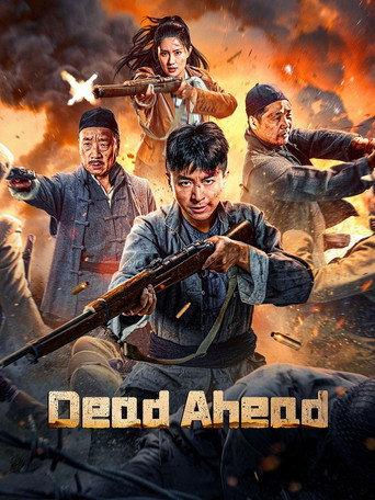 Dead Ahead (2024) poster
