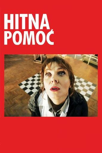 The Ambulance (2009) poster