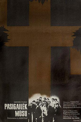 Have Mercy on Us (1979) poster