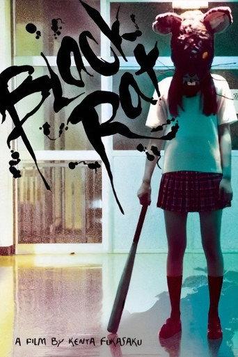 Black Rat (2010) poster