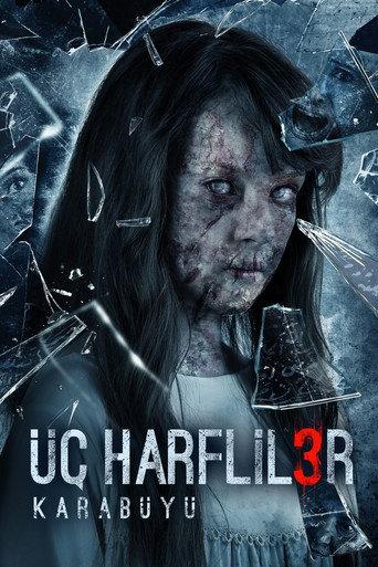 Three Letters 3: Black Magic (2016) poster