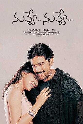 Nuvve... Nuvve... (2002) poster