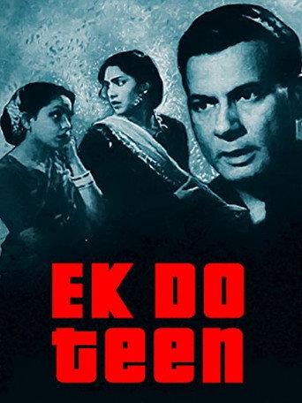 Ek Do Teen (1953) poster