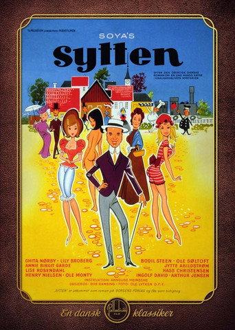 Erik Soya's 17 (1965) poster