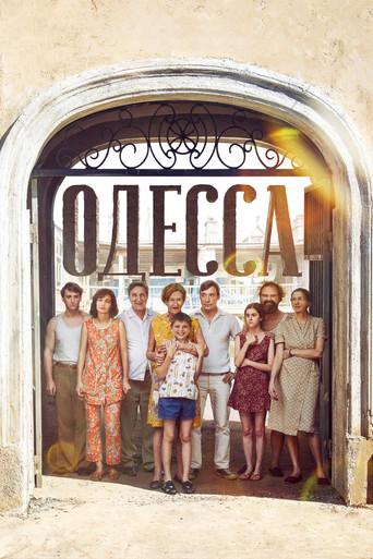 Odessa (2019) poster