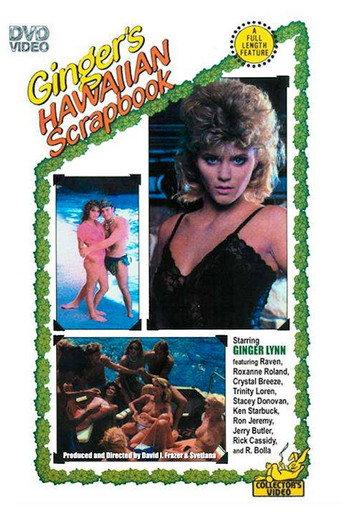 Ginger's Hawaiian Scrapbook (1987) poster